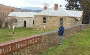     Ross Female Factory Site, built in the early 1840's, incarcerated female convicts from 1847 to 1854. It was one of four female factories established in Tasmania.
