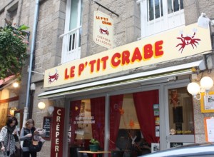 Yes.... another good restaurant